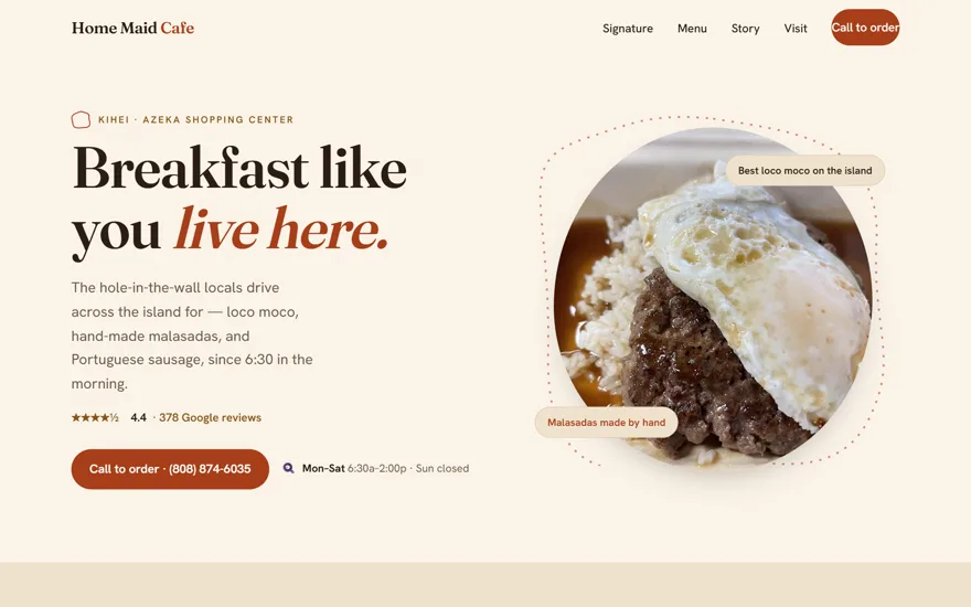 Screenshot of the Home Maid Cafe website